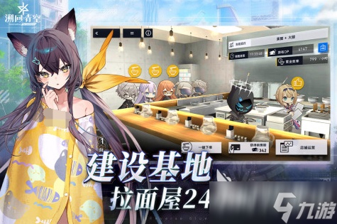 最有人气的新游戏2025推荐 目前热度较高的新手游大盘点