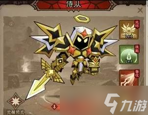 英雄沒有閃火球術(shù)電矛流怎么玩 火球術(shù)電矛流玩法教學(xué)