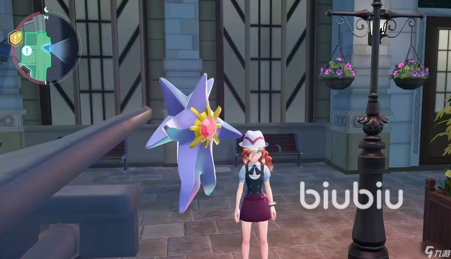 宝可梦传说z-a宝石海星性格推荐 宝石海星性格怎么选