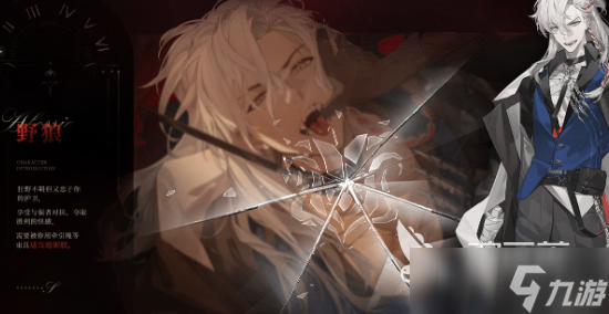 代号砰砰正版下载方式 代号砰砰预约渠道