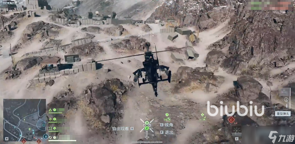 战地6直升机怎么开 战地6直升机开启技巧分享