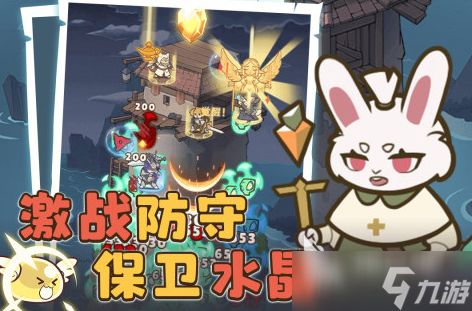 最有人气的新游戏2025推荐 目前热度较高的新手游大盘点