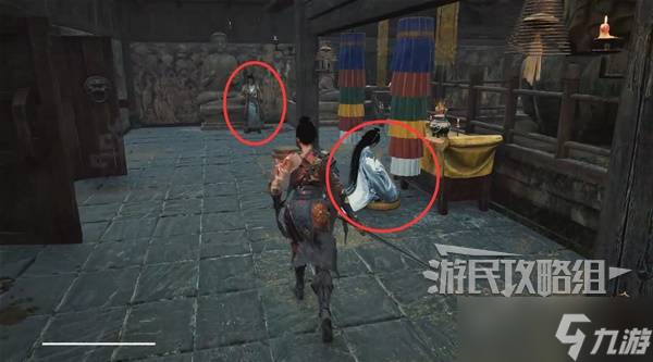 明末:淵虛之羽《明末淵虛之羽》NPC位置及任務(wù)攻略-何有哉