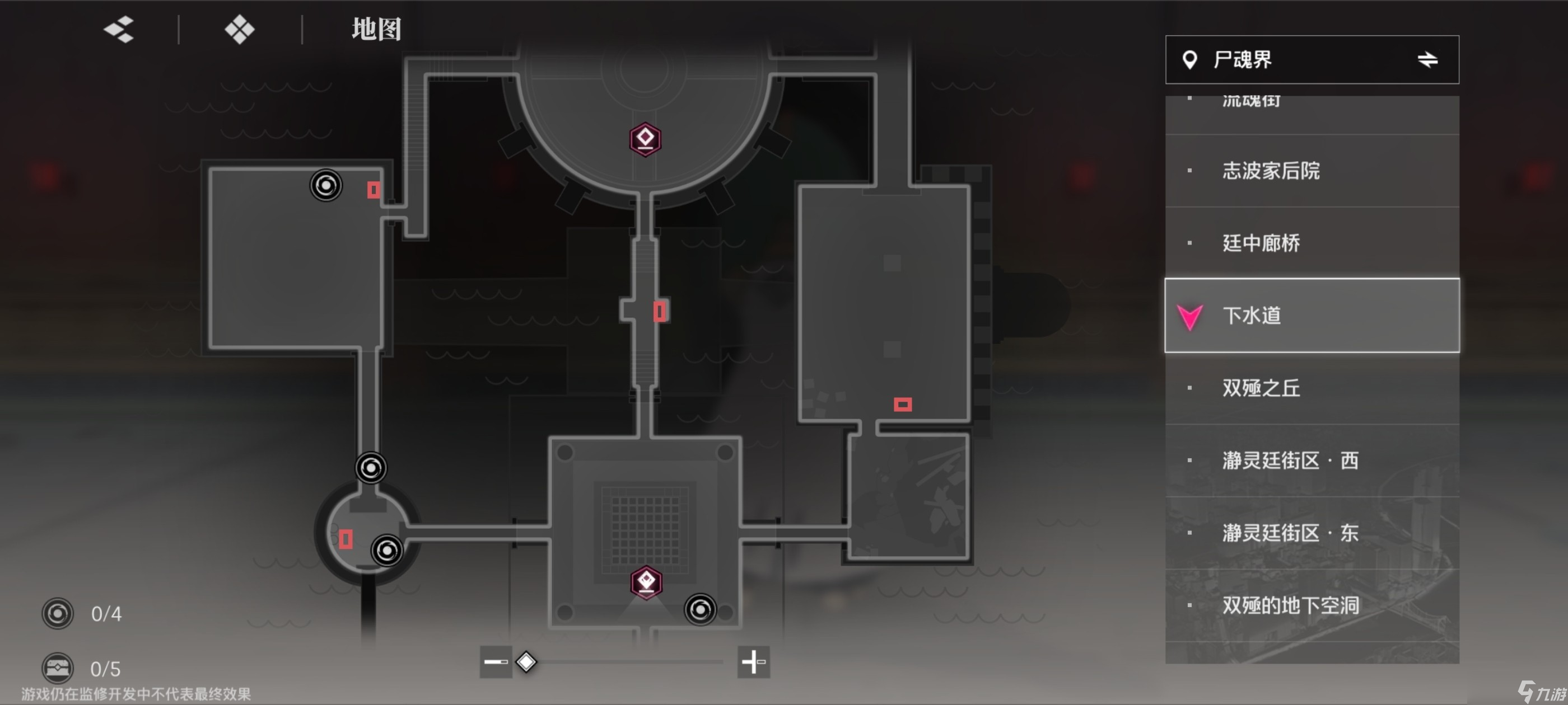 境界刀鳴大地圖隱藏寶箱隱藏手機(jī)標(biāo)記點(diǎn)一覽