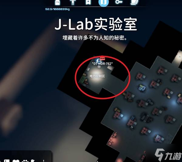 《逃離鴨科夫》風(fēng)暴區(qū)進(jìn)圖攻略 風(fēng)暴區(qū)怎么進(jìn)