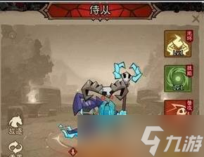 英雄沒有閃火球術(shù)電矛流怎么玩 火球術(shù)電矛流玩法教學(xué)