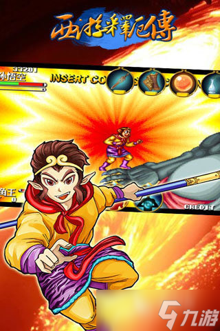 好玩的单机游戏街机复刻版大全 2025街机游戏复刻版手游推荐