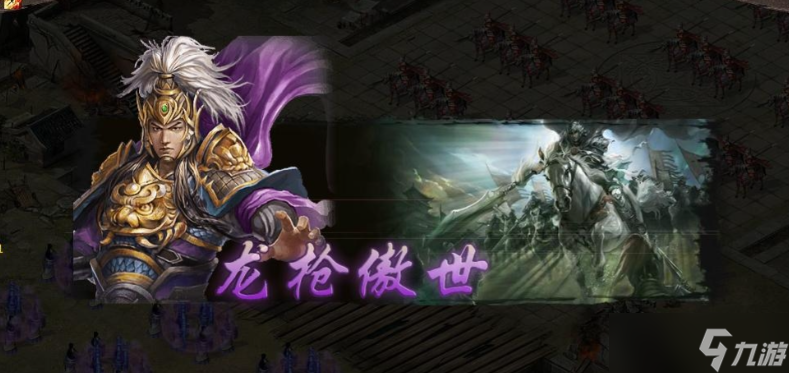 攻城掠地副本合肥李典怎么过