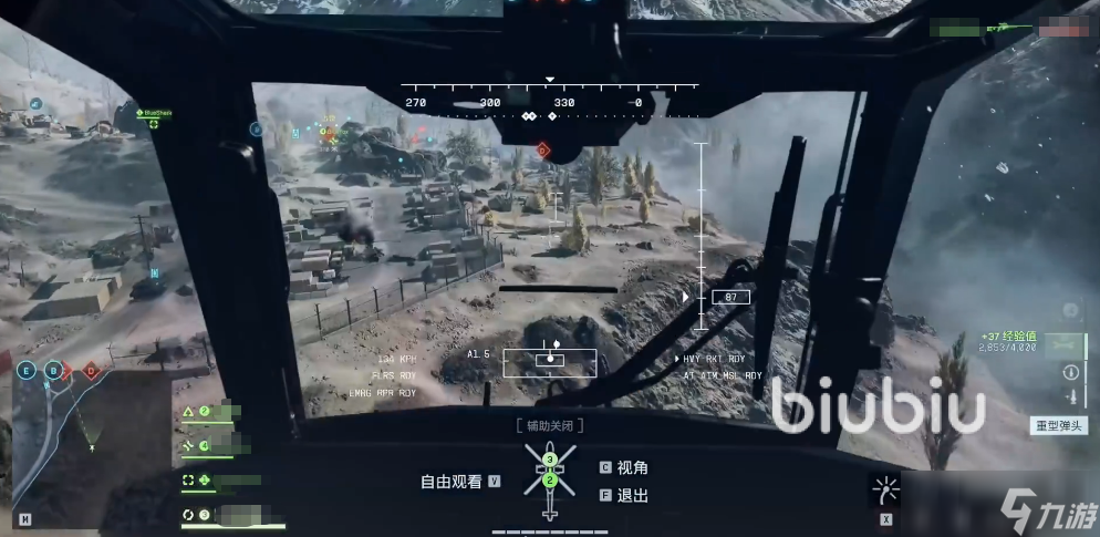 战地6直升机怎么开 战地6直升机开启技巧分享