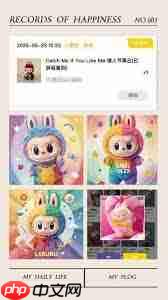 泡泡瑪特zimomo3.0發(fā)售日期是什么時(shí)候