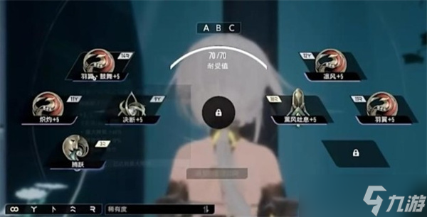 二重螺旋武器圖紙獲取指南