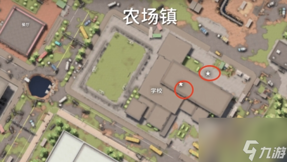 逃離鴨科夫校霸在哪里截圖