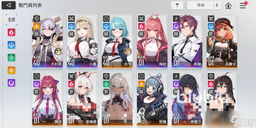 卡厄思梦境延迟掉线怎么解决 卡厄思梦境国际服延迟掉线解决加速器推荐