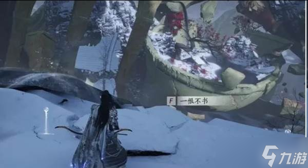 燕云十六聲節(jié)度使府前塵舊物在哪里 節(jié)度使府前塵舊物收集攻略