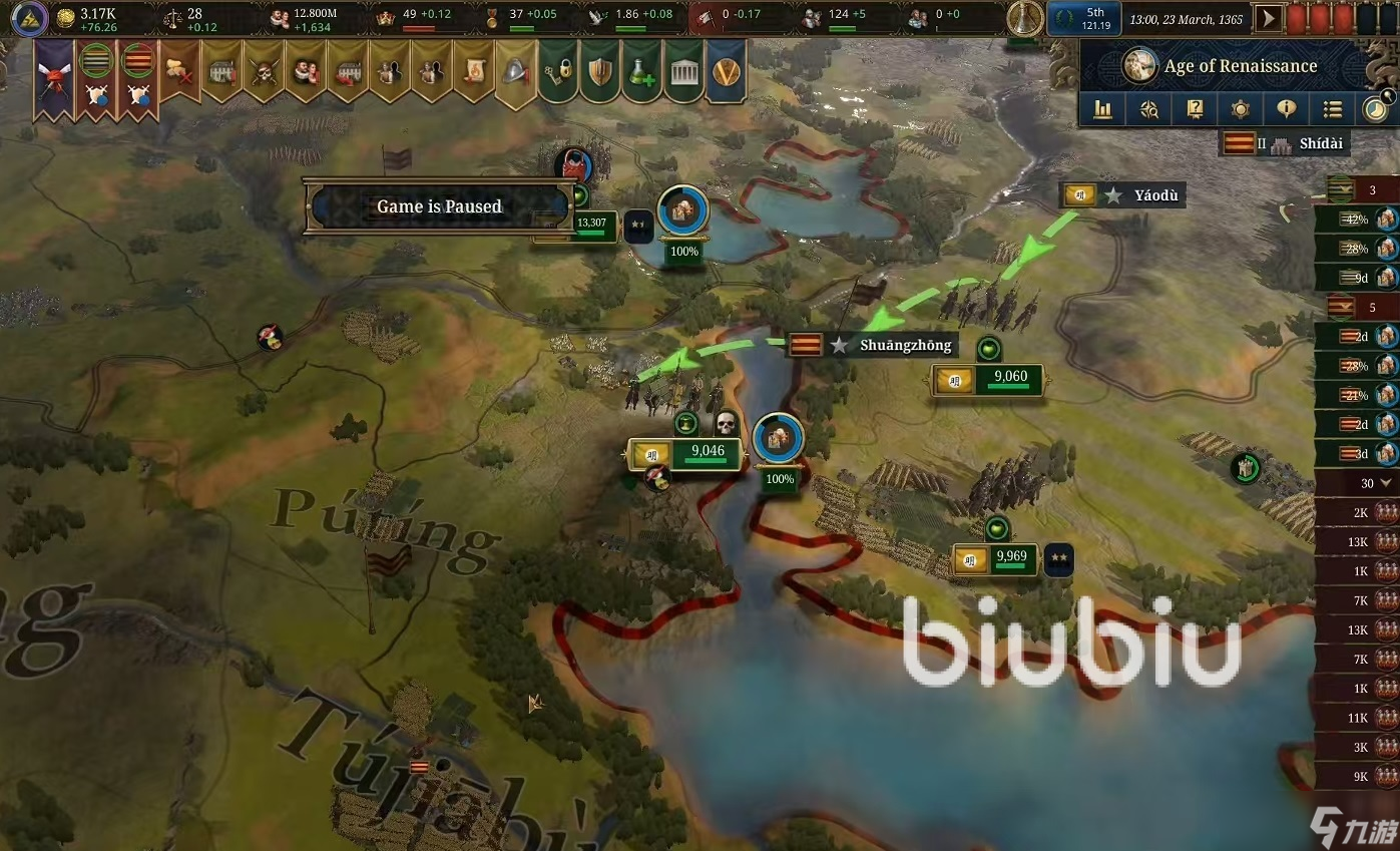 欧陆风云5中国怎么玩 欧陆风云5中国玩法详解