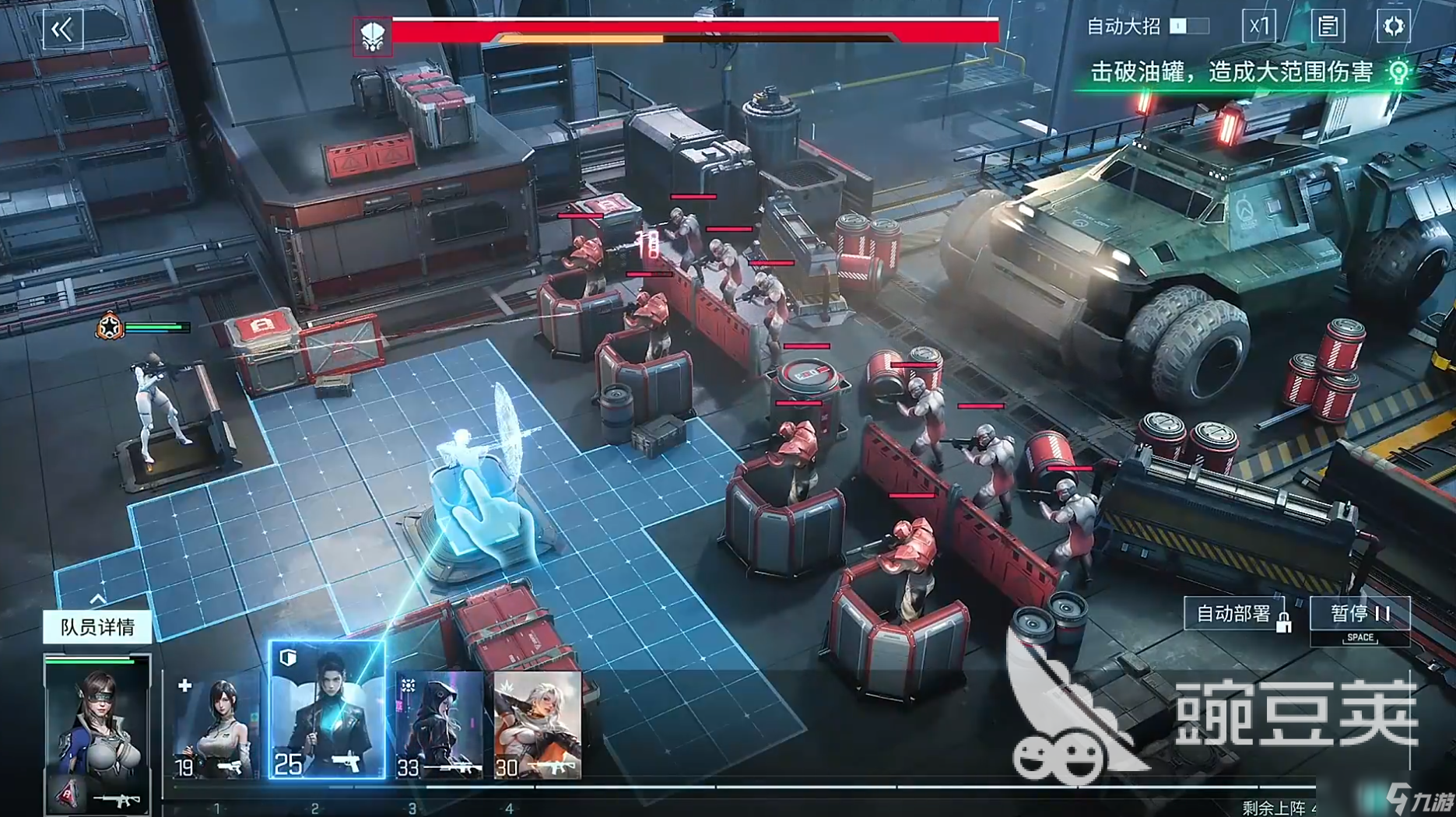 镭明闪击下载渠道在哪里 镭明闪击下载渠道推荐