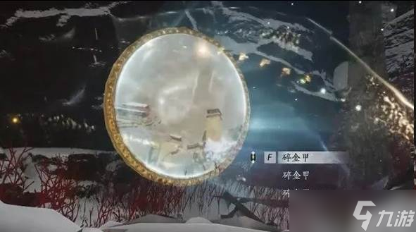 燕云十六聲祭無忘告乃翁成就怎么達成 祭無忘告乃翁成就達成攻略