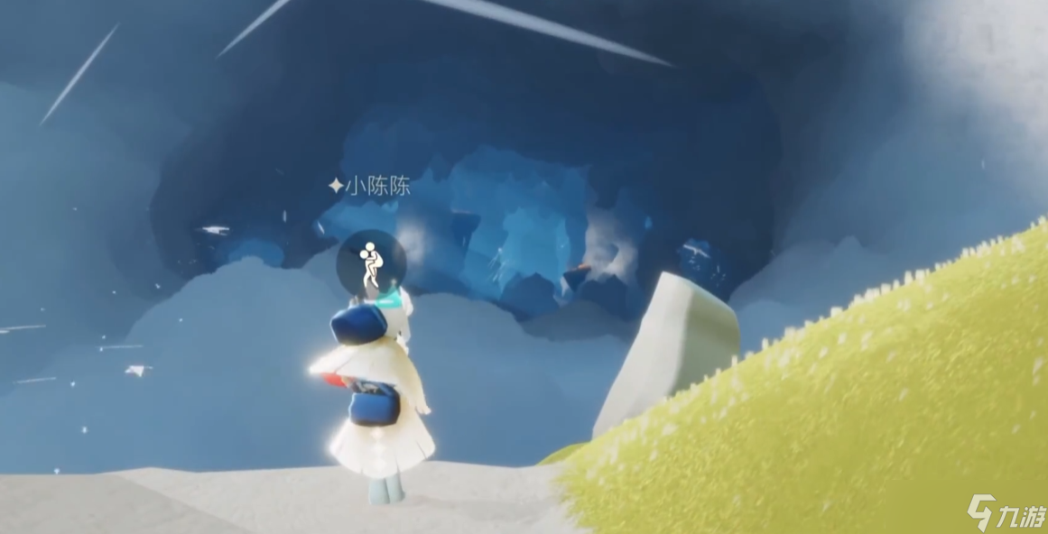 光遇飞行广场怎么去