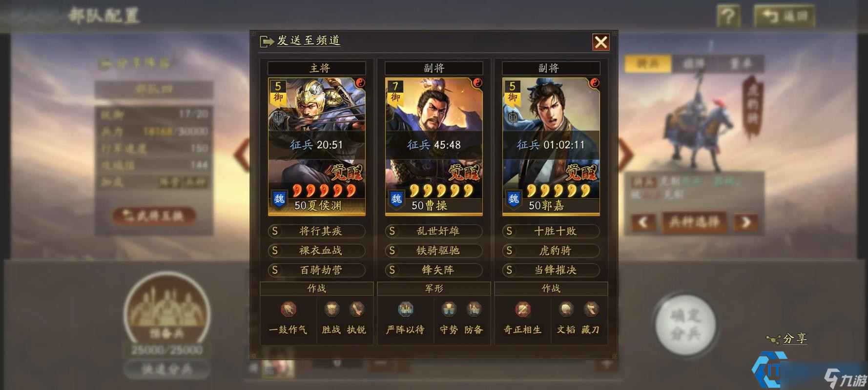 战功速刷终极指南 每日稳定入手,爆发机会全掌握