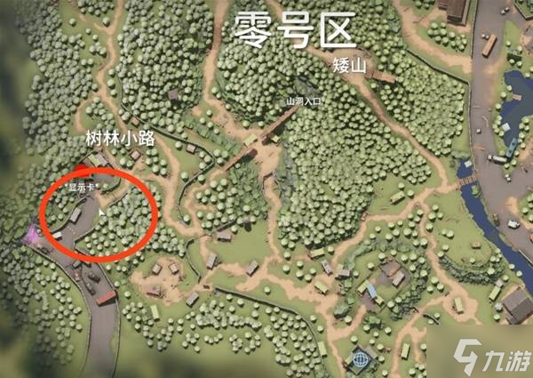 《逃離鴨科夫》風(fēng)暴區(qū)進(jìn)圖攻略 風(fēng)暴區(qū)怎么進(jìn)