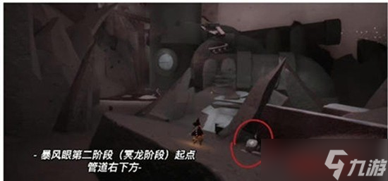 光遇暴風眼伊甸神壇在哪里