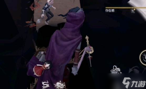 第五人格杂货商玩法