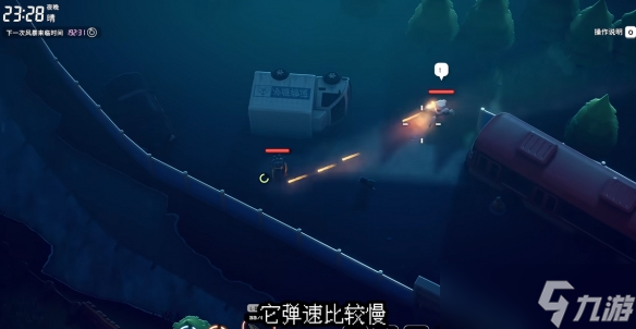 《逃離鴨科夫》計(jì)算核心獲得方法介紹