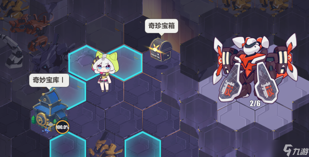 崩壞3活動攻略|這個不可以吃——【熾熱核心】解謎攻略