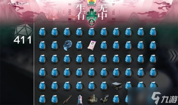 明日方舟岁的界园志异后勤分队电表倒转玩法指南