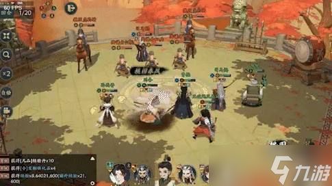 《三國志異聞錄》劉備屬性及技能介紹