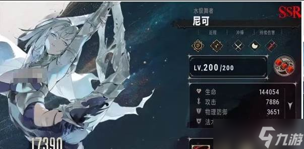 銀與緋DOT流怎么玩 DOT流玩法教學(xué)
