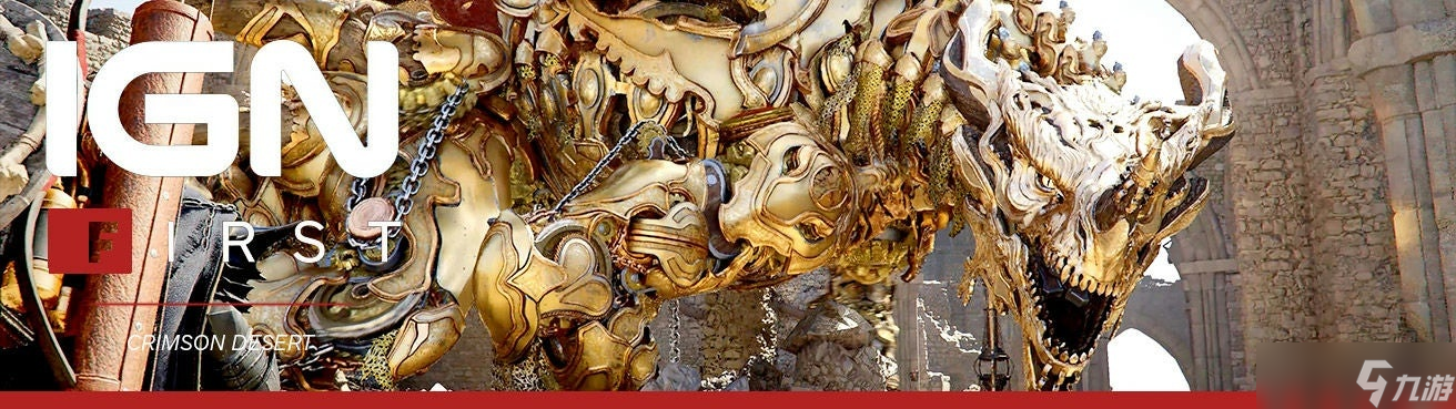 《<a id='link_pop' class='keyword-tag' href='https://www.9game.cn/hongseshamo/'>红色沙漠</a>》机械巨龙 Boss 战的开发幕后 | 九游 First