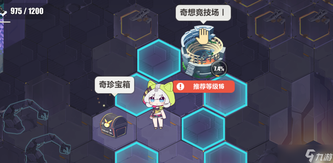 崩壞3活動攻略|這個不可以吃——【熾熱核心】解謎攻略