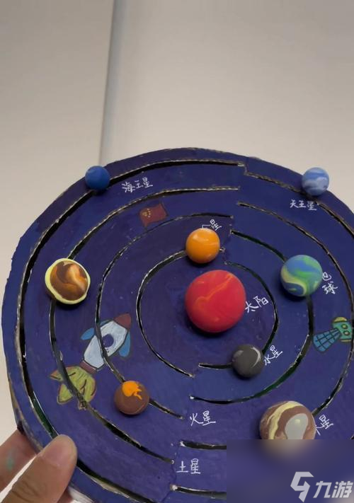 如何在以手工星球中获取种子（探索游戏世界）