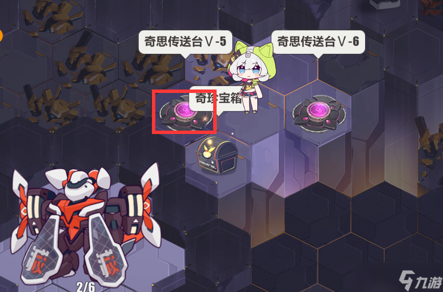 崩壞3活動攻略|這個不可以吃——【熾熱核心】解謎攻略
