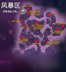 逃離鴨科夫如何全收集所有地圖