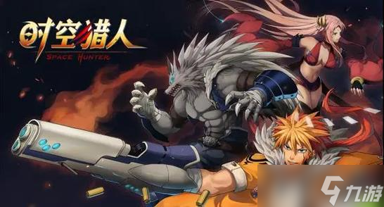 時(shí)空獵人怎么刷金幣,時(shí)空獵人電腦版