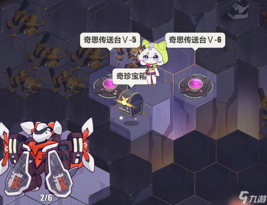 崩壞3活動攻略|這個不可以吃——【熾熱核心】解謎攻略