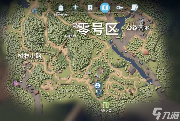 《逃離鴨科夫》貨物清單獲得方法介紹