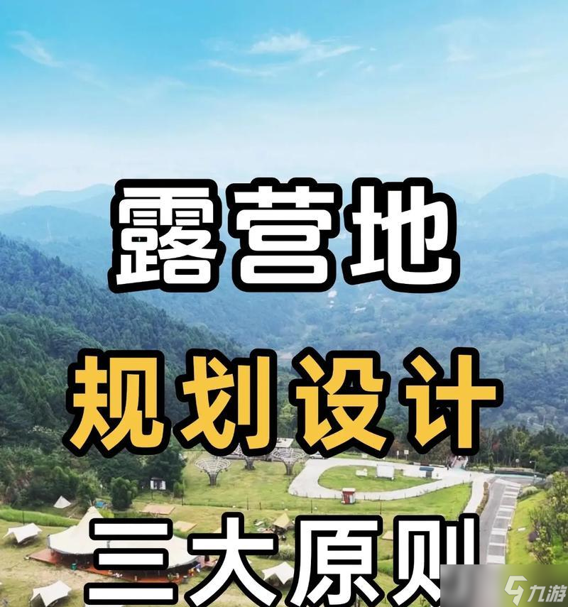 营房地面设置有什么技巧 地面设置影响因素是什么