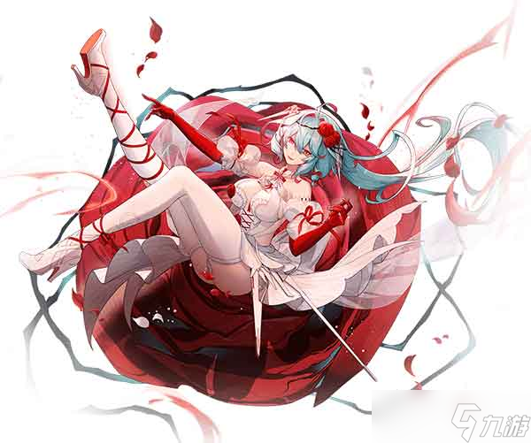 海倫