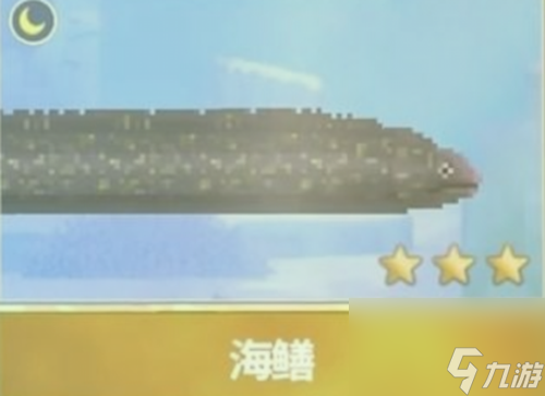 和平精英吃丹修仙怎么快速升級-吃丹修仙快速升級方法