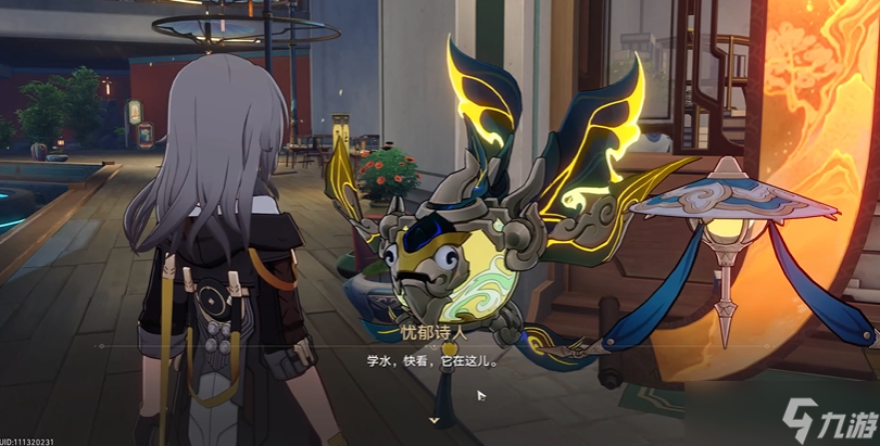 <a id='link_pop' class='keyword-tag' href='http://matlabcn.cn/bhxqtd/'>崩壞星穹鐵道</a>格律詩人問題選哪個(gè)
