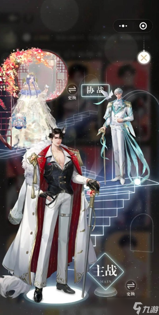 無限夢境世界威武boss打法攻略