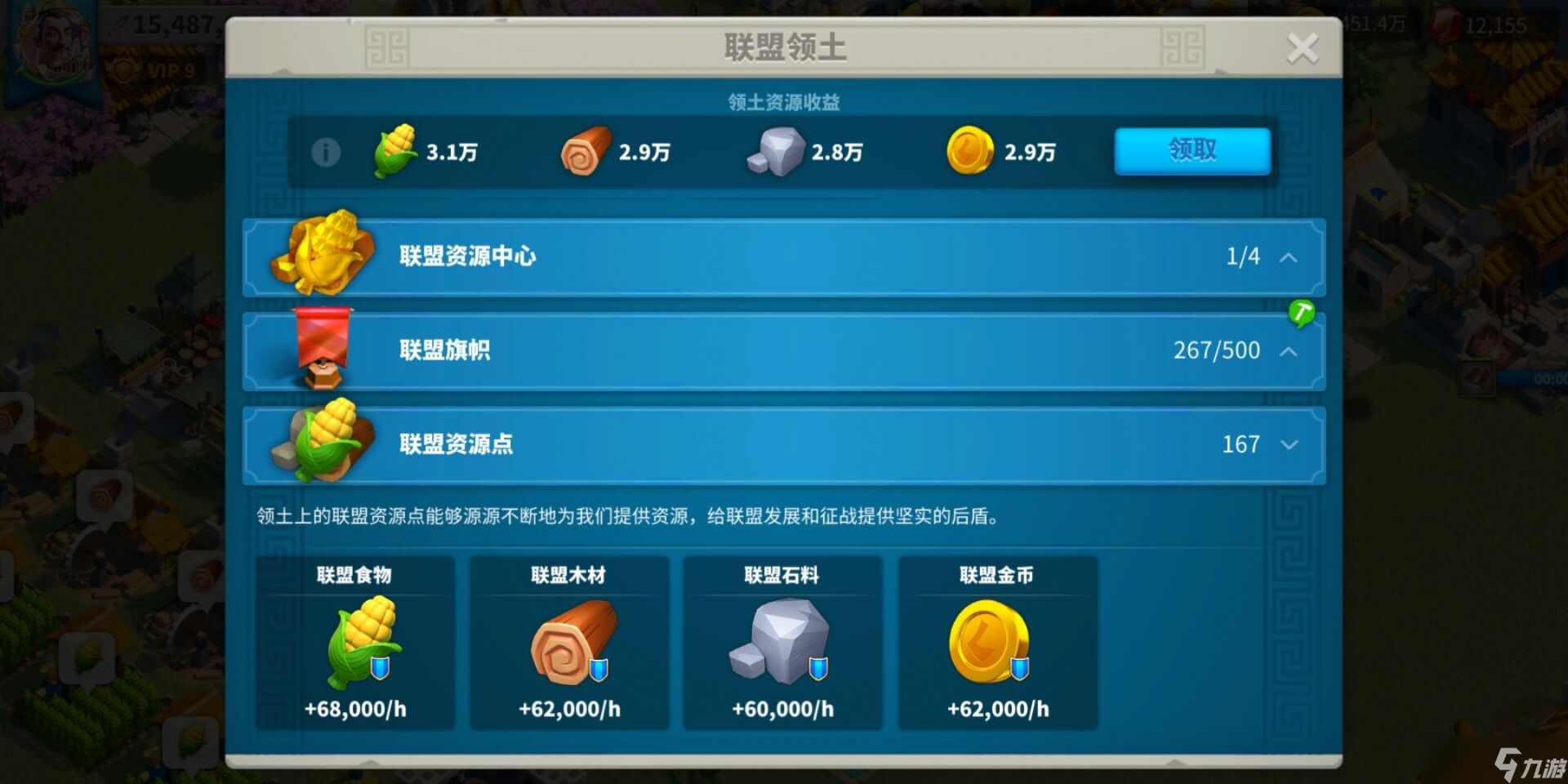 <a id='link_pop' class='keyword-tag' href='http://www.575.zj.cn/wgjx/'>萬(wàn)國(guó)覺(jué)醒</a>擴(kuò)容有什么用