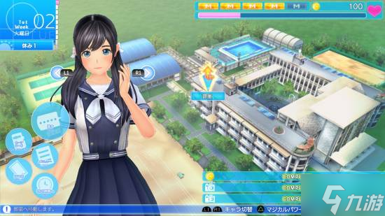 戀愛模擬新游宣布Steam發(fā)行無望!將登其他PC平臺