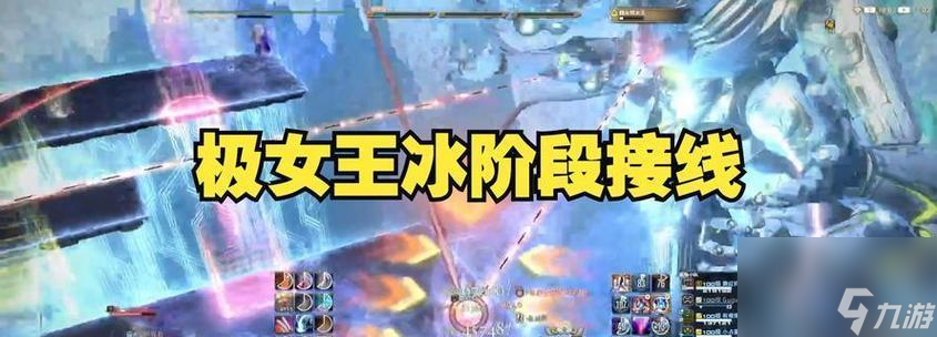 《君王2》法師寒冰使技能攻略(掌握寒冰魔法)