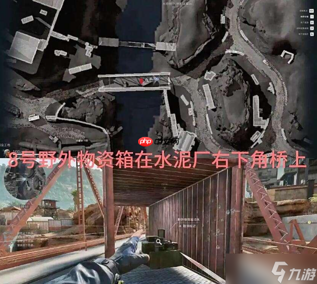 三角洲行動S6賽季蘭小登怎么找-三角洲行動S6賽季蘭小登13個點位介紹