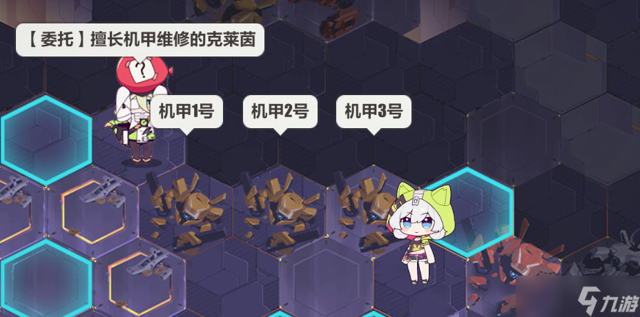 崩壞3活動攻略|這個不可以吃——【熾熱核心】解謎攻略