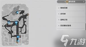 風堇隱藏成就怎么速通
